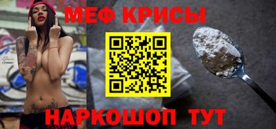 наркотики Бузулук