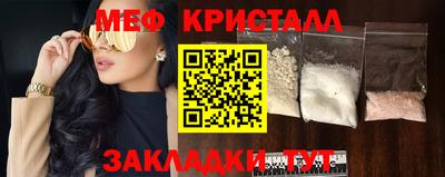 наркотики Бузулук