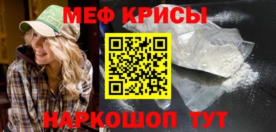наркотики Бузулук