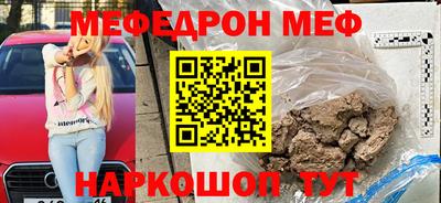 наркотики Бузулук