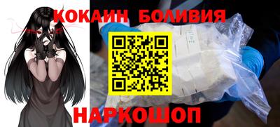 наркотики Бузулук