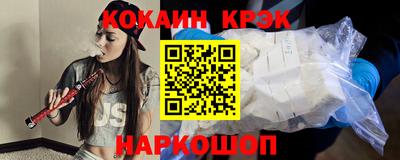 а пвп мука Будённовск