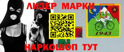 а пвп мука Будённовск