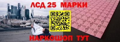 2c-b Бугуруслан