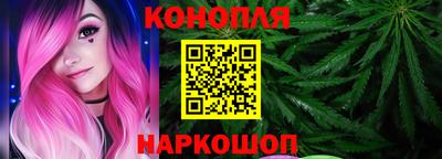 2c-b Бугуруслан
