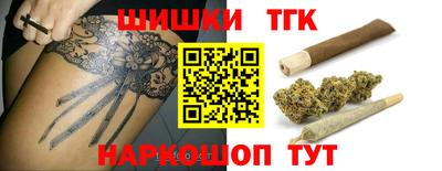 2c-b Бугуруслан