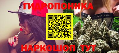 кокаин VHQ Ноябрьск