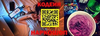 2c-b Бугуруслан