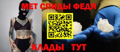 наркотики Бузулук