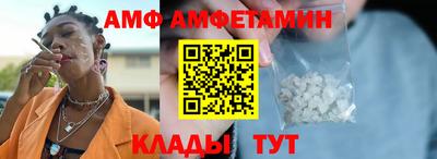 а пвп мука Будённовск
