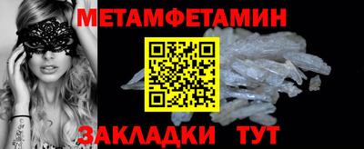 а пвп мука Будённовск