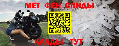 а пвп мука Будённовск