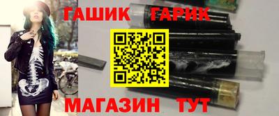 наркотики Бузулук