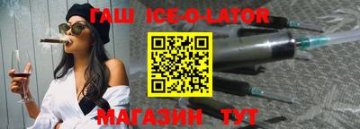 2c-b Бугуруслан