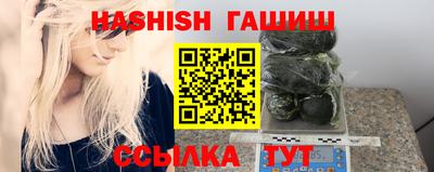 а пвп мука Будённовск